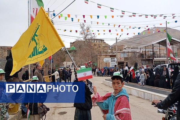 راهپیمایی یوم‌الله ۲۲بهمن ماه،  سالگرد ۴۷سالگی انقلاب اسلامی در شهر بار