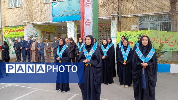 استقبال از شهید گمنام در دبیرستان نمونه معراج شیروان