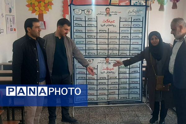 هشتمین طرح پایش رایگان سلامت کودکان به مناسبت دهه مبارک فجر