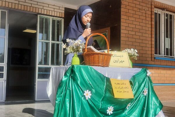  مراسم میلاد حضرت زینب (س)در مدرسه مهرآیین بهارستان دو