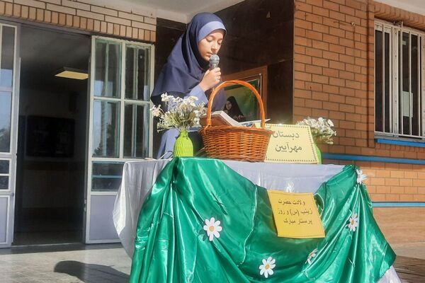  مراسم میلاد حضرت زینب (س)در مدرسه مهرآیین بهارستان دو