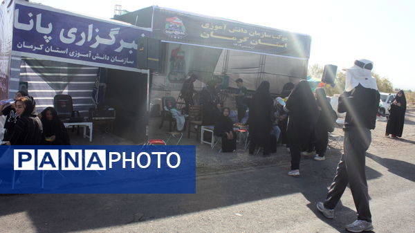 برپایی  موکب سازمان دانش‌آموزی در کرمان