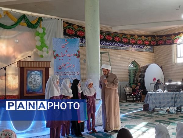 برگزاری سه‌شنبه‌های مهدوی با رنگ و بوی هفته‌ی جوان در شهرستان بن