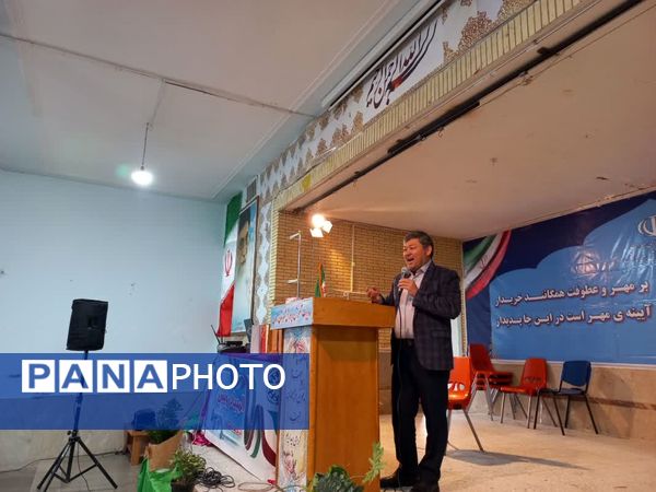 تجلیل از  دانش‌آموزان برگزیده جشنواره‌های فرهنگی هنری، المپیاد رویش و خبرنگاران پانا زرقان