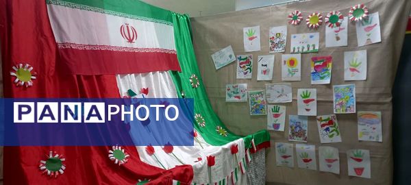 نمایشگاه دهه فجر در دبستان خاتم‌الانبیاء (ص)