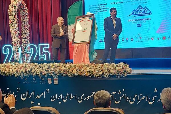 آیین بدرقه کاروان ورزشی دانش‌آموزی مسابقات جهانی صربستان به میزبانی آموزش‌و‌پرورش ناحیه دو شهرری 