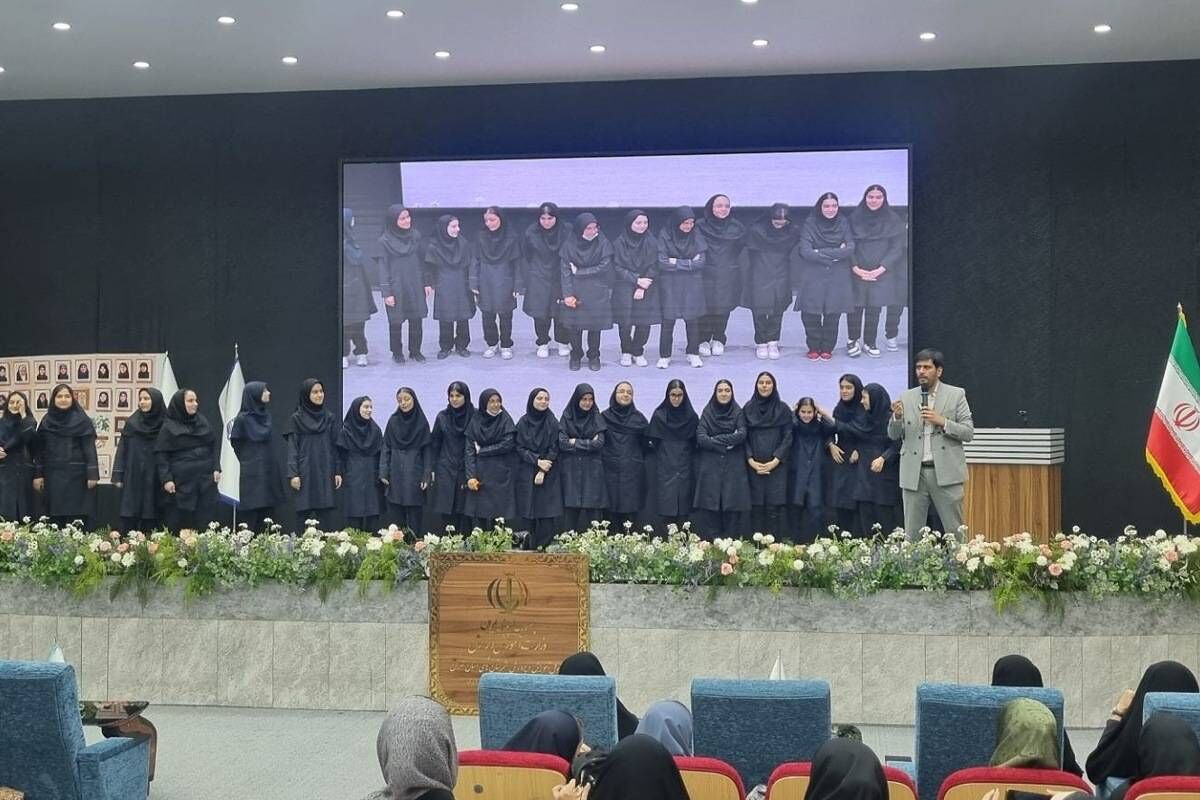 فردامون رو باهم می‌سازیم