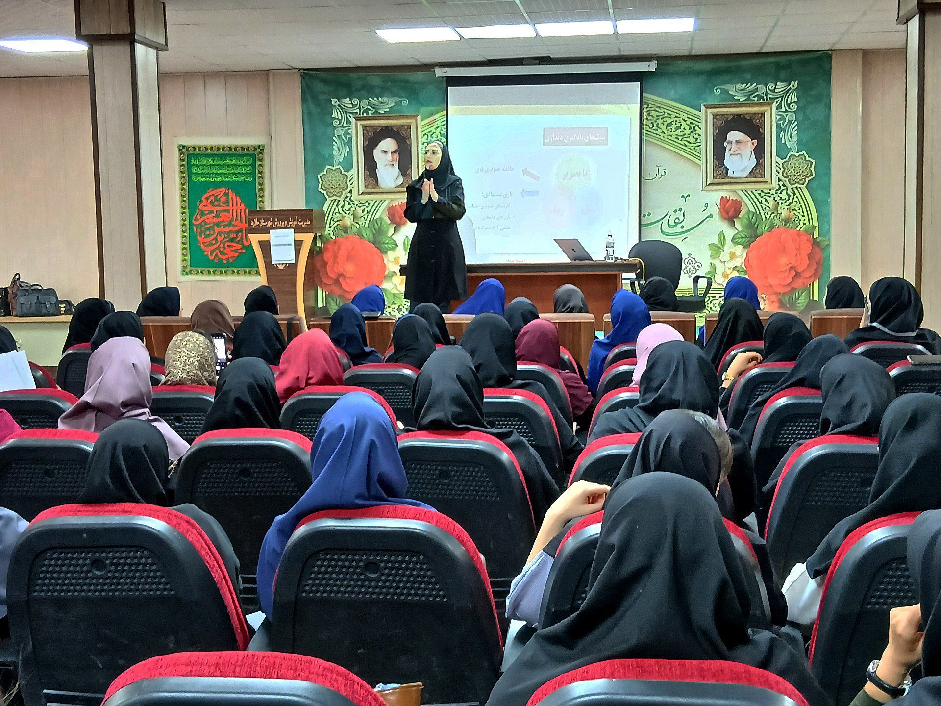جهشی به سوی توانمند سازی مربیان و آموزگاران شهرستان ملارد