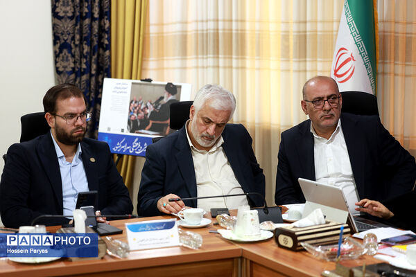گردهمایی معاونان پرورشی و فرهنگی سراسر کشور