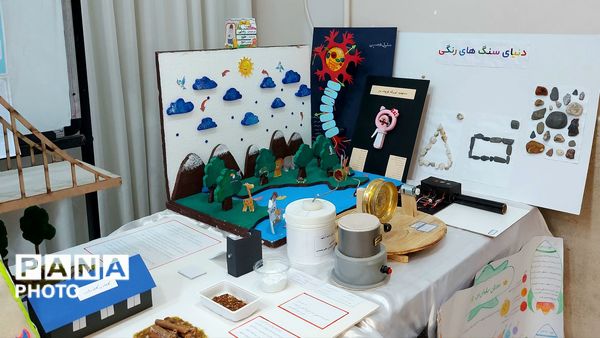 نمایشگاه جابربن‌حیان در دبستان سما ۴