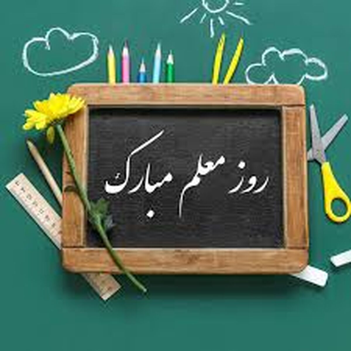 روایت یک دانش آموز از معلم خود