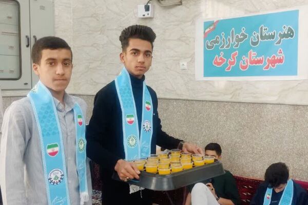 اعتکاف کرخه؛ فرصتی برای تجدید میثاق معنوی در قلب منطقه