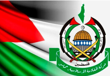 حماس : مسئولیت انفجار در رفح برعهده رژیم صهیونیستی است