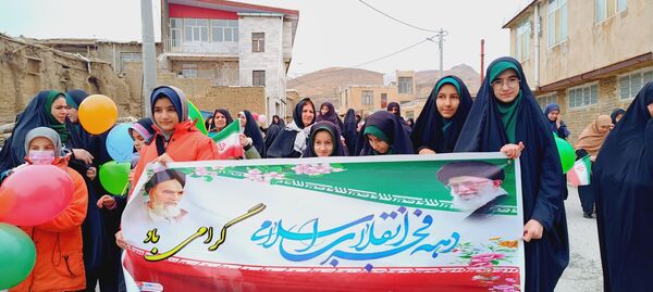 راهپیمایی ۲۲ بهمن در علی‌آباد