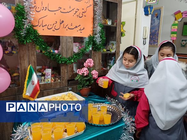 جشن مبعث، تجلی وحدت و معنویت