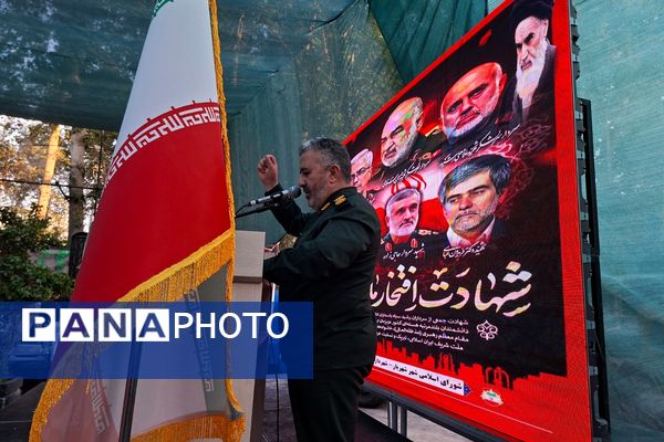 حضور پرشور مردم شهریار در راهپیمایی کیلومتری غدیر 