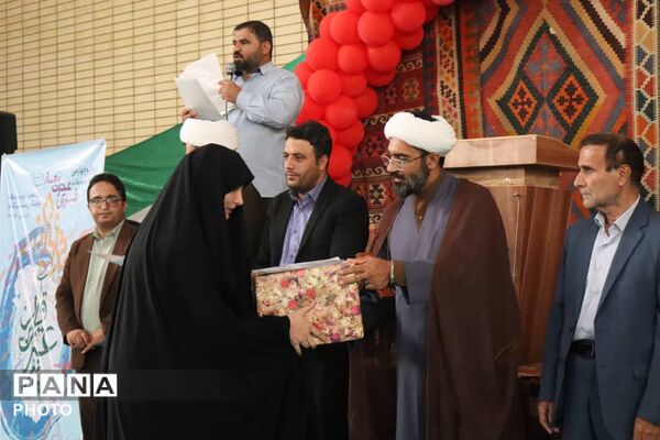 لردگان، میزبان نغمه‌های نور در چهل‌وچهارمین دوره مسابقات قرآن، نماز و عترت