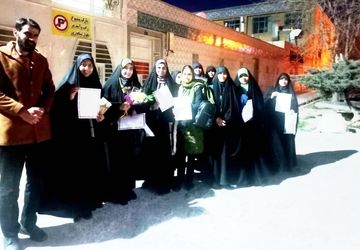 برگزاری چهل و سومین دوره مسابقات قرآن عترت و نماز دانش آموزی قطب شرق به میزبانی شهرستان نایین