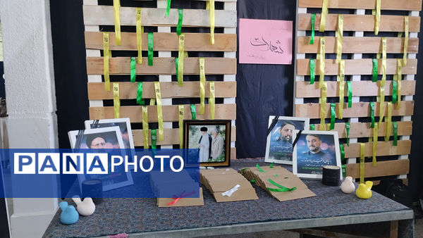 مراسم جشن مادر و دختری در مجتمع نور قم