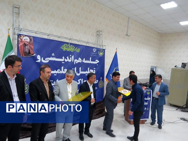 برگزاری تجلیل از همکاران طرح اکرام وایتام شهرستان بجنورد