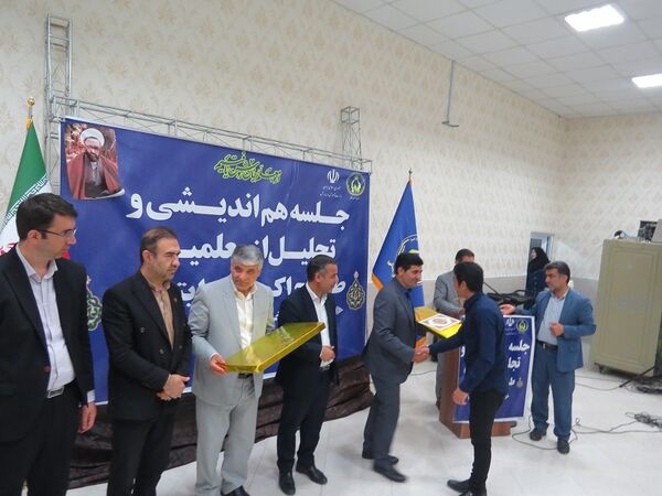 برگزاری تجلیل از همکاران طرح اکرام وایتام شهرستان بجنورد