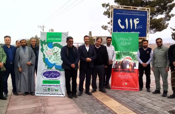 روز درختکاری در تربت جام
