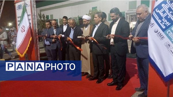 نمایشگاه بین‌المللی مشهد، میزبان سه رویداد نمایشگاهی بزرگ