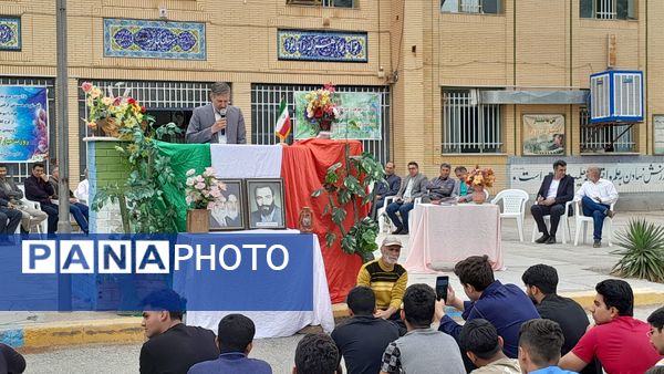 برگزاری جشن  روز معلم در هنرستان شهید دیواندری سبزوار