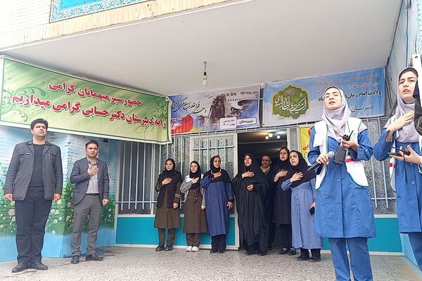 اجرای طرح ایما در مدارس شهرستان ملارد