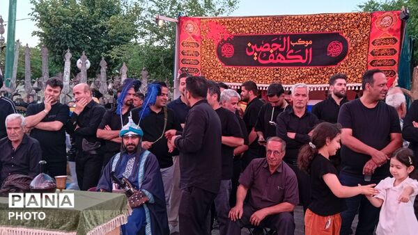 شور حسینی، در شهرستان کمیجان
