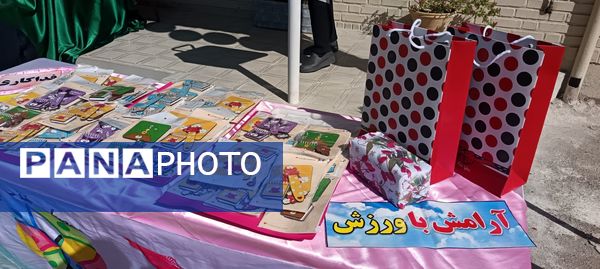 المپیاد ورزشی در دبیرستان کوثر فرهنگیان