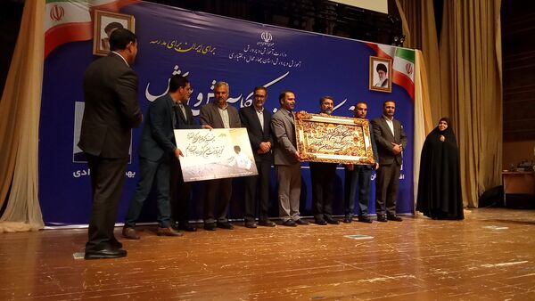  معارفه مدیرکل آموزش‌وپرورش استان چهارمحال‌وبختیاری 