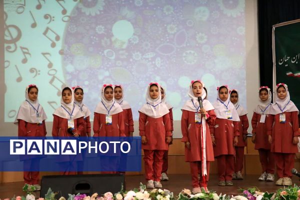 آیین تجلیل از برگزیدگان استانی جشنواره جابربن‌حیان و اصلاح روش‌های آموزش و تحول در محیط یادگیری در البرز