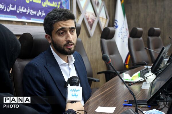 گردهمایی فعالان نذر آموزش در زنجان