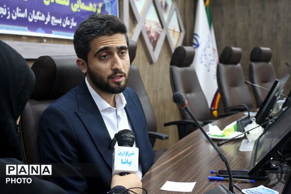 گردهمایی فعالان نذر آموزش در زنجان