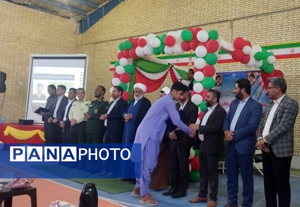 برگزاری جشن ستارگان در بشاگرد