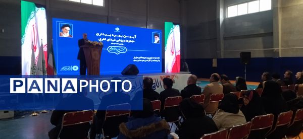 افتتاح سالن ورزشی شهدای اهری فردیس 