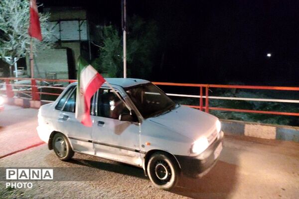 حماسه حضور مردن در خیابان های بار 
