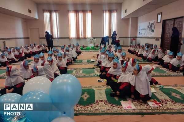 جشن آب در مدرسه رضوان رباط‌کریم