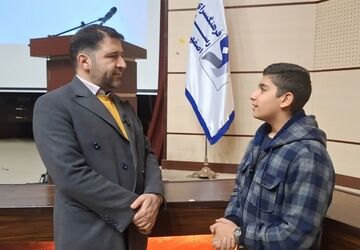 آیین افتتاحیه دومین دوره «رسانتریفیوژ» در اصفهان