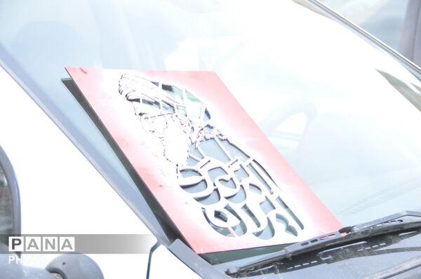 شابلون‌نویسی خیابانی در مرند توسط دانش‌آموزان