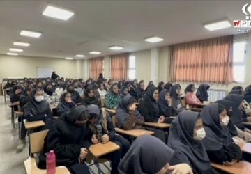زنگ قانون در دبیرستان صارمیه اصفهان به اجرا درآمد