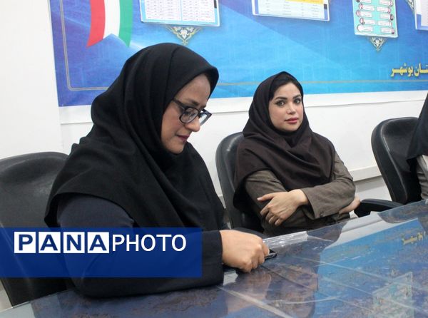 جلسه هم‌اندیشی کارکنان سازمان دانش‌آموزی استان بوشهر