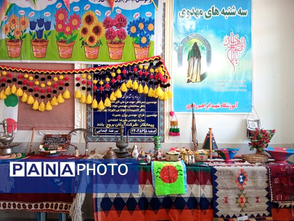 نمایشگاه صنایع دستی و جشنواره غذاهای سنتی به‌مناسبت دهه فجر 