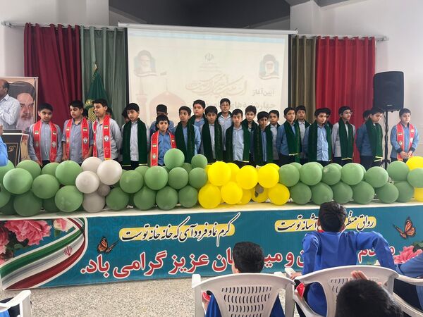 آغاز «چهارشنبه‌های رضوی» در دبستان شهید تندگویان