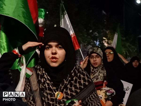 به احترام ایران