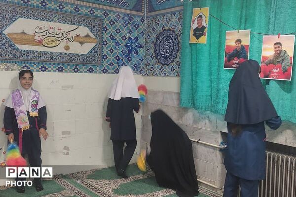 اجرای طرح غبارروبی و زیبا سازی نمازخانه در دبستان هدی شهر قدس با محوریت دوباره قرارمون مدرسه 