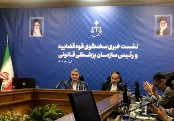 سالانه نزدیک به ۸۰ هزار پیکر در سازمان پزشکی قانونی ارزیابی می‌شود 