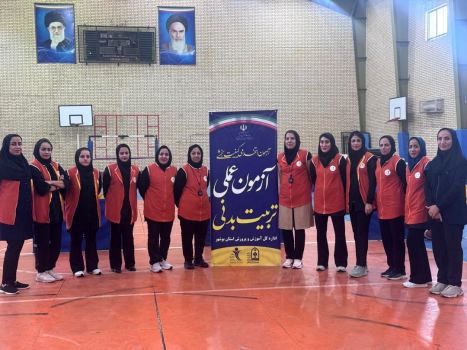 مرحله ارزیابی عملی آزمون استخدامی کیفیت‌بخشی برگزار شد 