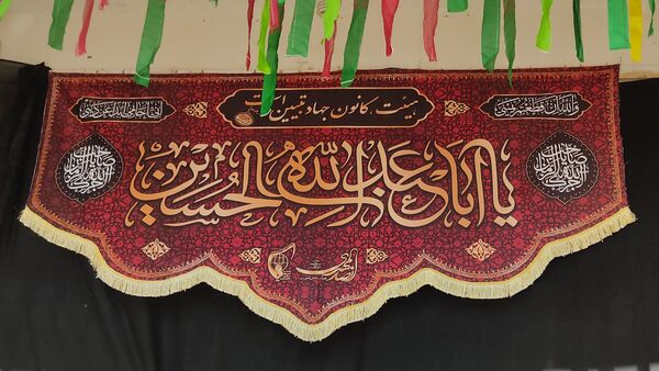 پرستو بی‌نام  در آشیانه شهر دستنا 
